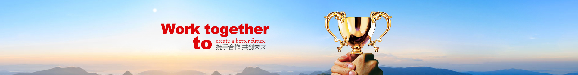 【以法他】專業鍛鋼閥門制造商 【以法他】專業鍛鋼閥門制造商